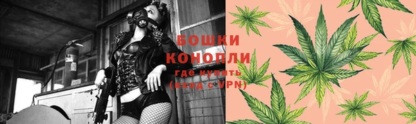 герыч Волоколамск