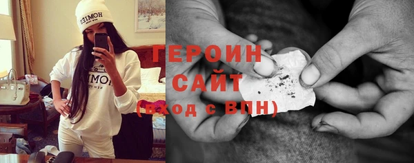 дмт Володарск