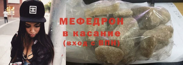 дмт Володарск