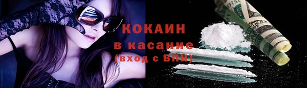 дмт Володарск