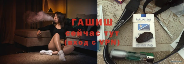 дмт Володарск