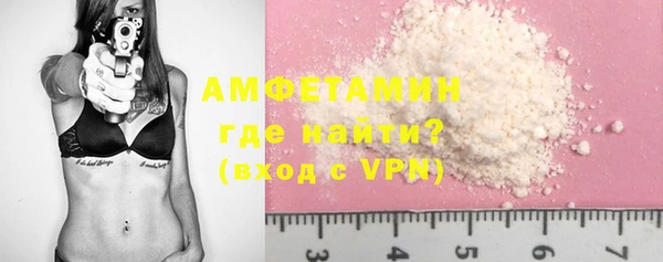 дмт Володарск