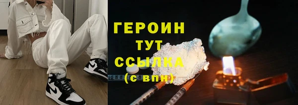 дмт Володарск