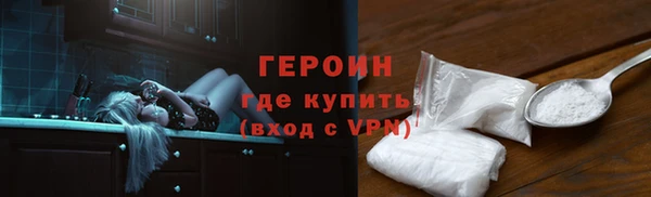 дмт Володарск