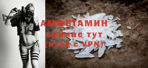 дмт Володарск