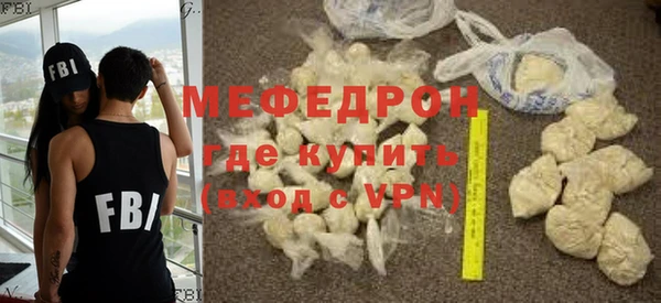 дмт Володарск