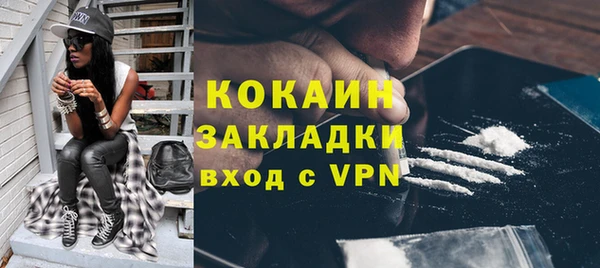 дмт Володарск