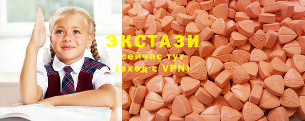 дмт Володарск