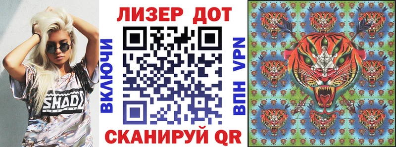 Купить  Тихвин  Марки NBOMe 1,8мг 