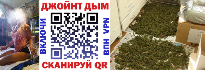 Купить где  Тихвин  Марихуана Ganja 